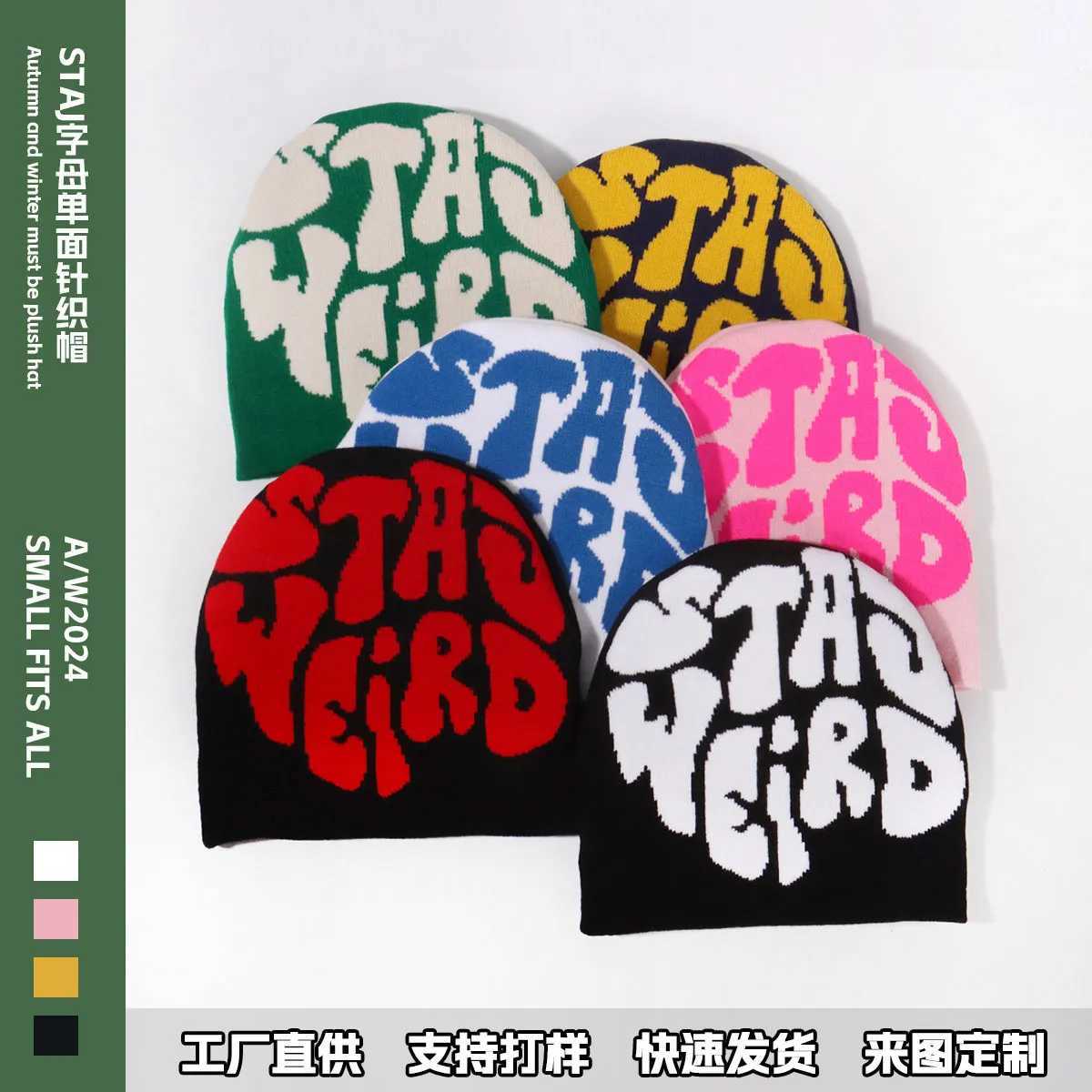 Mea Culpa Knitting Beanies Hat For Women Men Couple Y2K Whats In Fashion Bonnet Kpop Wool Skullies Hoods Lady Caps Gorro XJ251023