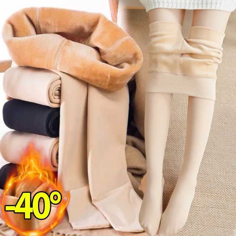 Women Winter Thicken Leggings Warm High Waist Solid Color Velvet for Female Thickened Velvet Pantyhose Stretchy Black TightsT251023