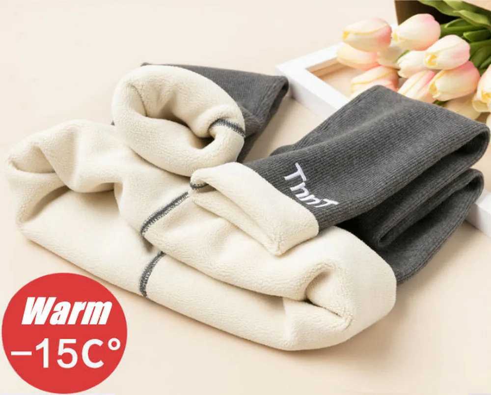Rib Kint Leggings Fleece Inside Ribbed Knitting Pantyhose Winter Stretchy Pant Korea Japan Active Pants Thermal ouc2563T251023