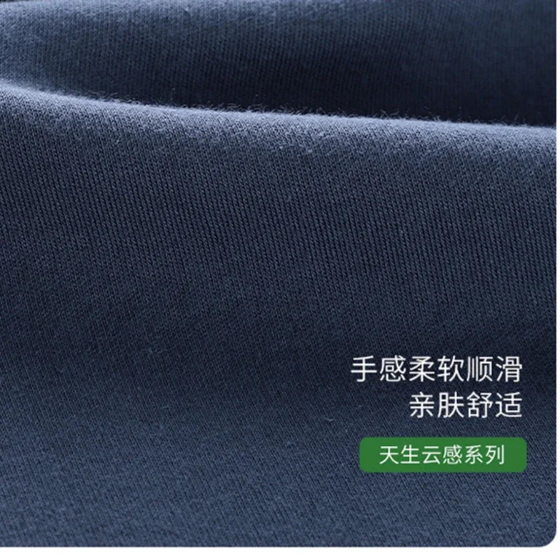 6XL 130kg Extra Large Size Pajamas Mens Spring Long Sleeve Loungewear Set Korean Teenagers Loose Homewear Twopiece Outfits 251021