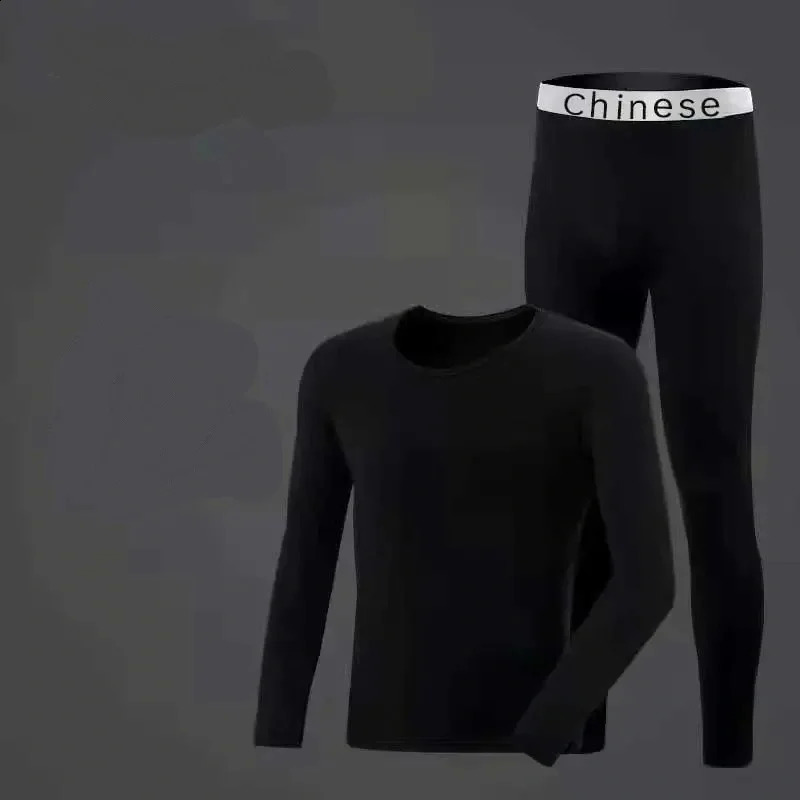 Mens AutumnWinter Warm Underwear Pants Set Sports Basic Long Sleeve Home Elastic Base 251023