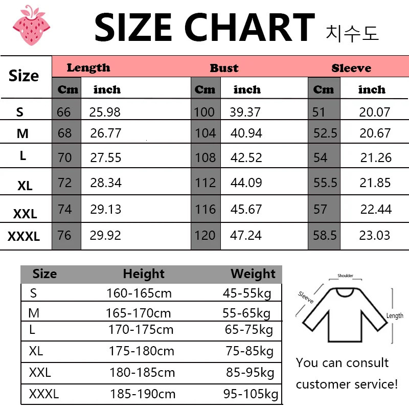 American Creative Letter Print Tshirt Men Autumn 100 Cotton White ONeck Long sleeves Tee Casual Y2k Top Men clothing 251020