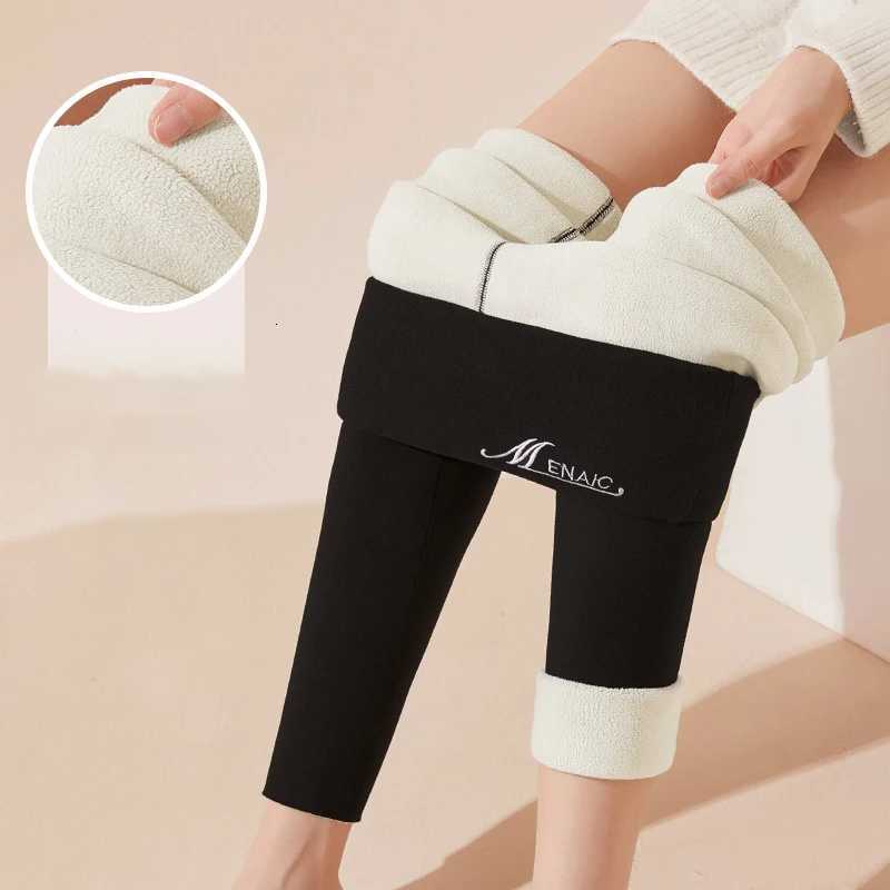 Winter Women Warm Elastic Slim Fleece Tights Thicken Plush High Waist Velvet Stretchy LeggingsT251023