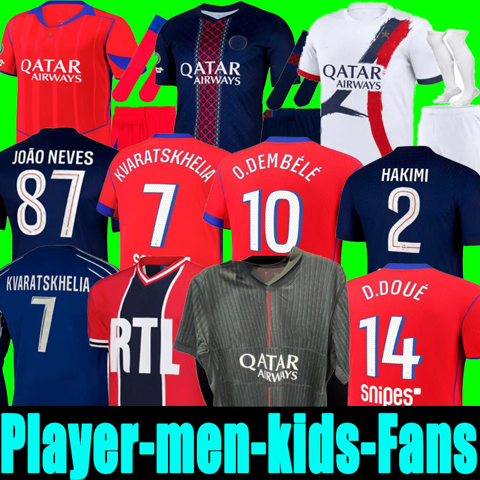 Maillot fourth Soccer Jerseys DEMBELE 24 25 26 enfants 2025 football shirts Equipment uniforms VITINHA BARCOLA NEVES KVARATSKHELIA doue S-4XL