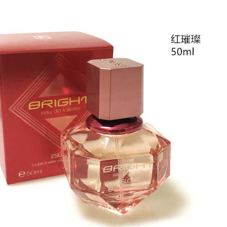 ESLONG Yashilang Yashilong Radiant Perfume for Women Light Fragrance Elegant Longlasting Scent 72 HoursW251023