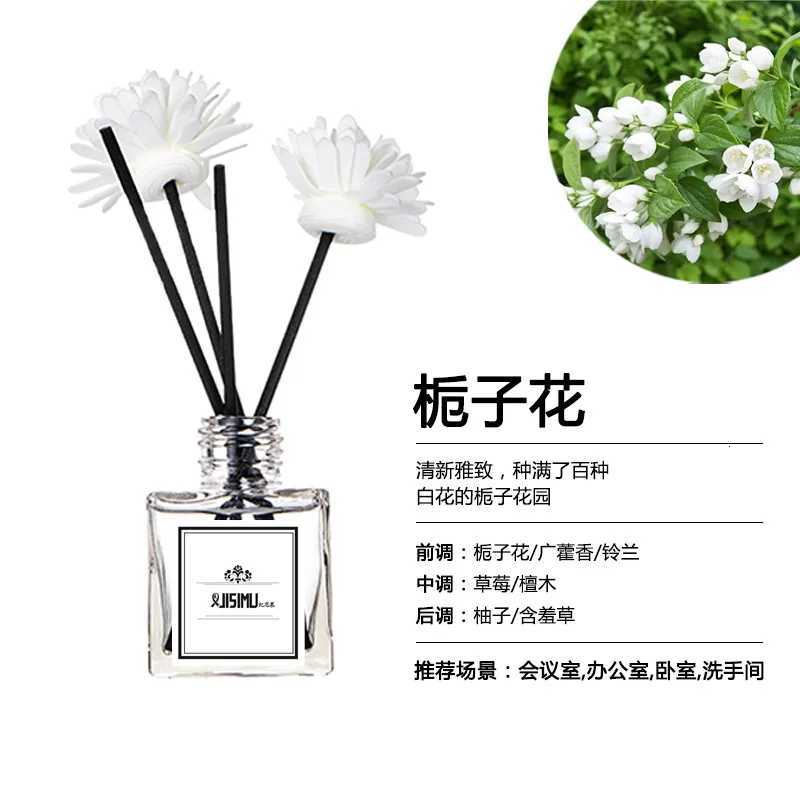 No Fire Aratherapy Set Diffuser Essential Oil 50ml He Aratherapy Essential Oil Set Bathro Fragrance Decoration Ornament Y251023