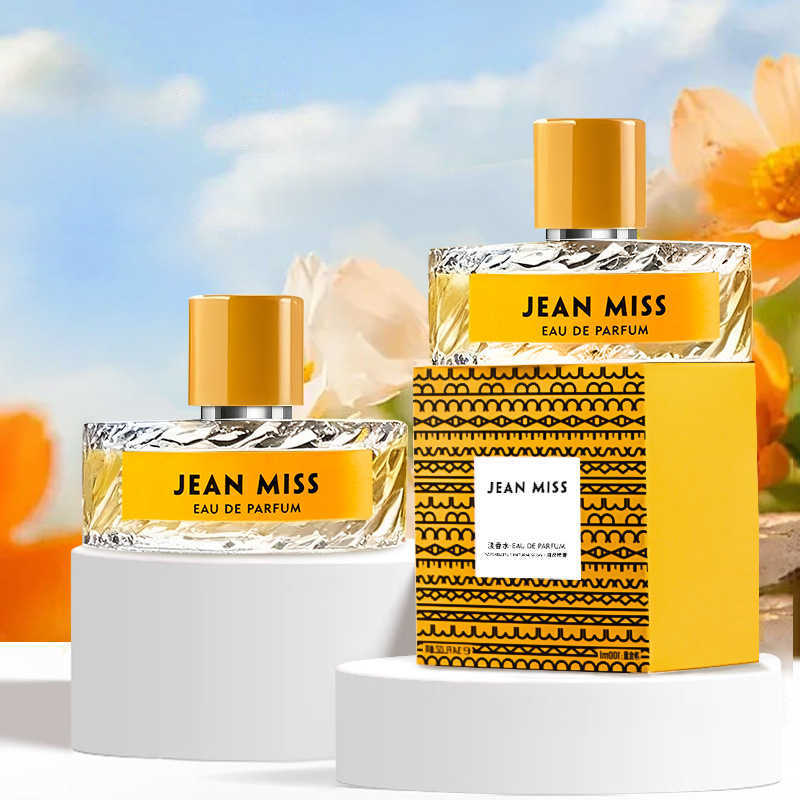 Xiaocheng Yixiang New Mango Fragrance Womens Perfume Longlasting Intimate Lover PerfumeW251023