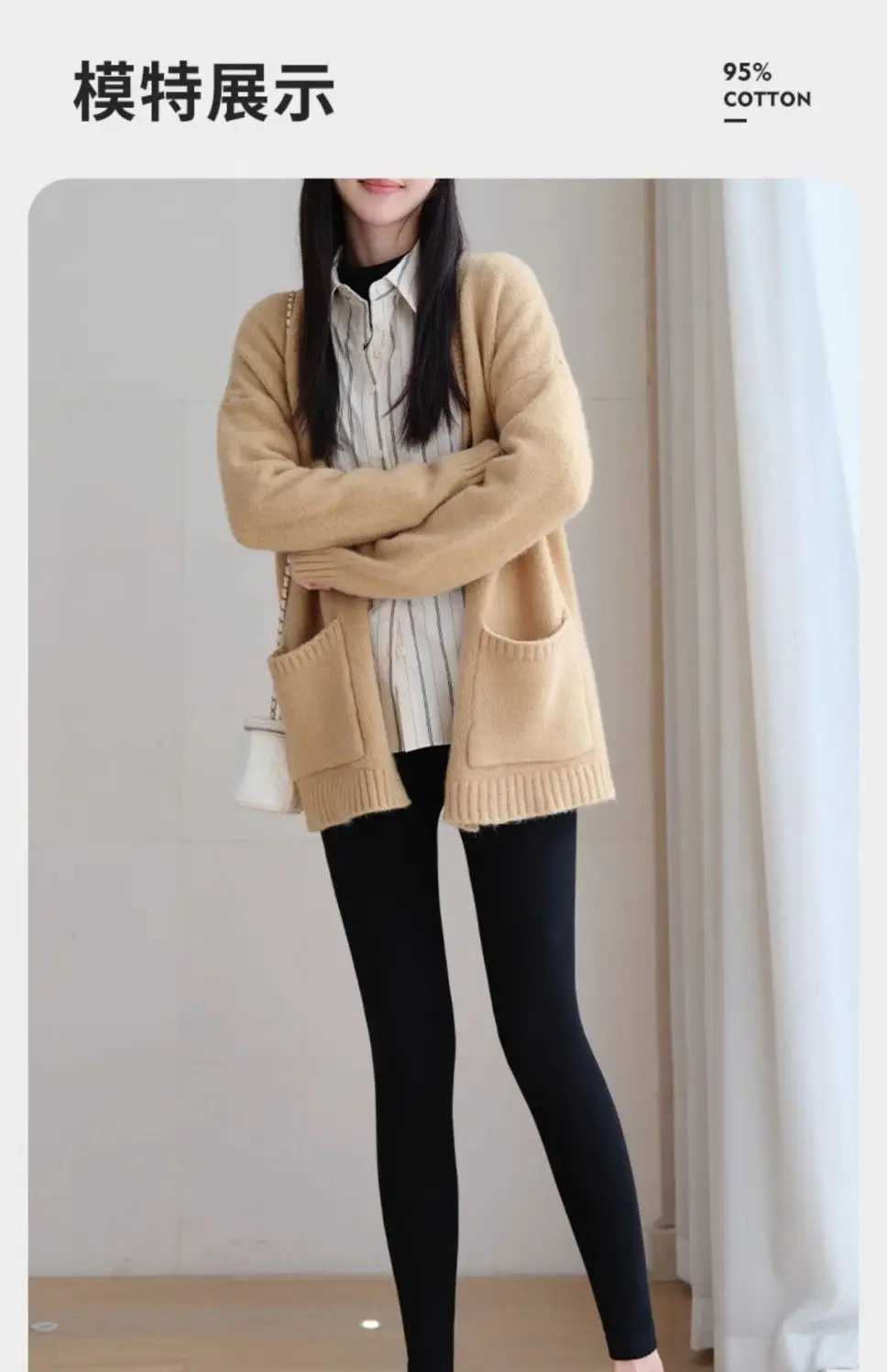 Pure Cotton Leggings Women Autumn Large Size High Waist Tight Ninepoint Thickened Small Feet Make Them Look Slim Warm PantsT251023