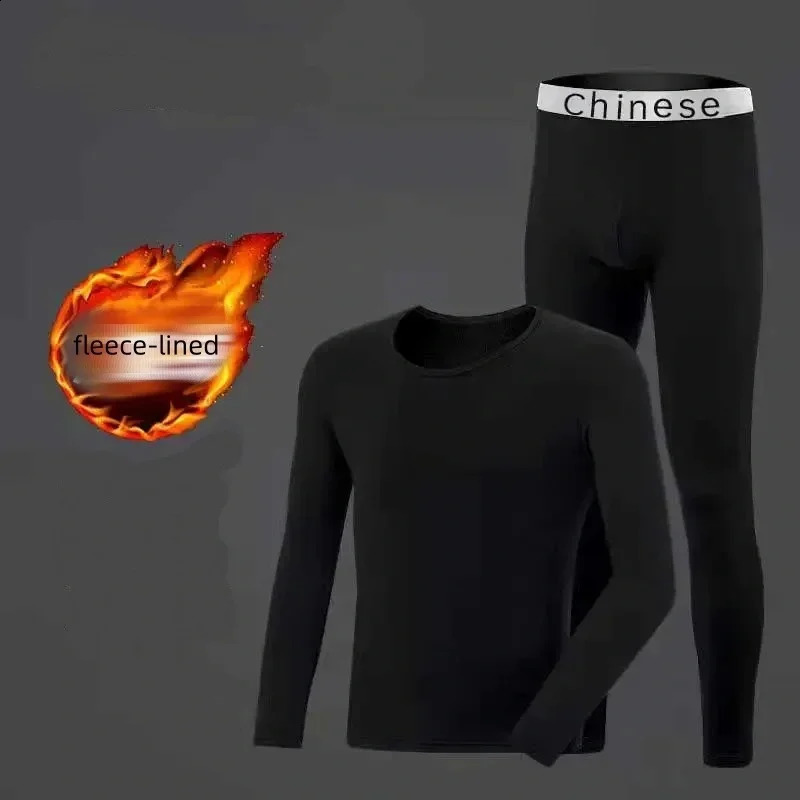 Mens AutumnWinter Warm Underwear Pants Set Sports Basic Long Sleeve Home Elastic Base 251023