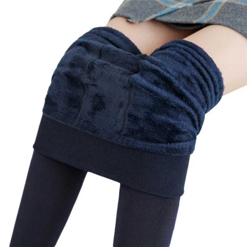 Autumn Winter Leggings For Women Fashion Solid Velvet High Waist Stretchy Leggins Casual Streetwear Warm Comfortable ClothingT251023