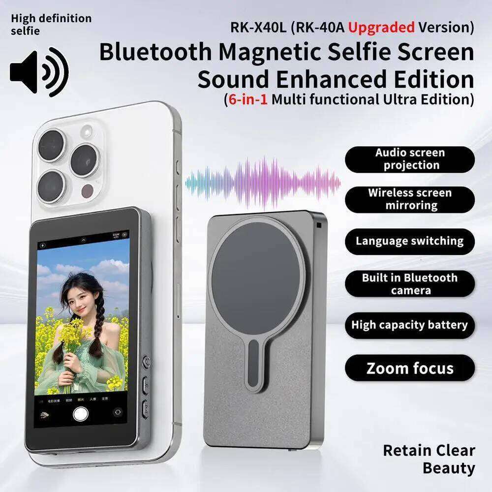 Magnetic Wireless Selfie Monitor Screen For IPhone Android, 3.94 HD Expansion Display Rear Camera Vlog Live Video Recording