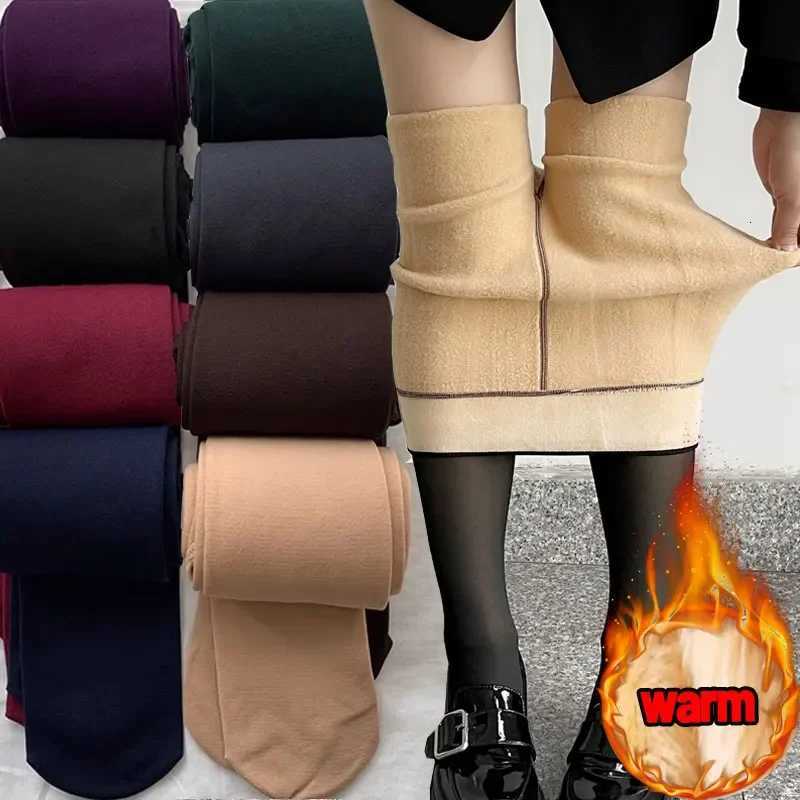 2025 New Thick Thermal Tights Stockings Women Warm Winter Sexy Pantyhose Leggings Female High Waist Elastic Slim PantyhoseT251023