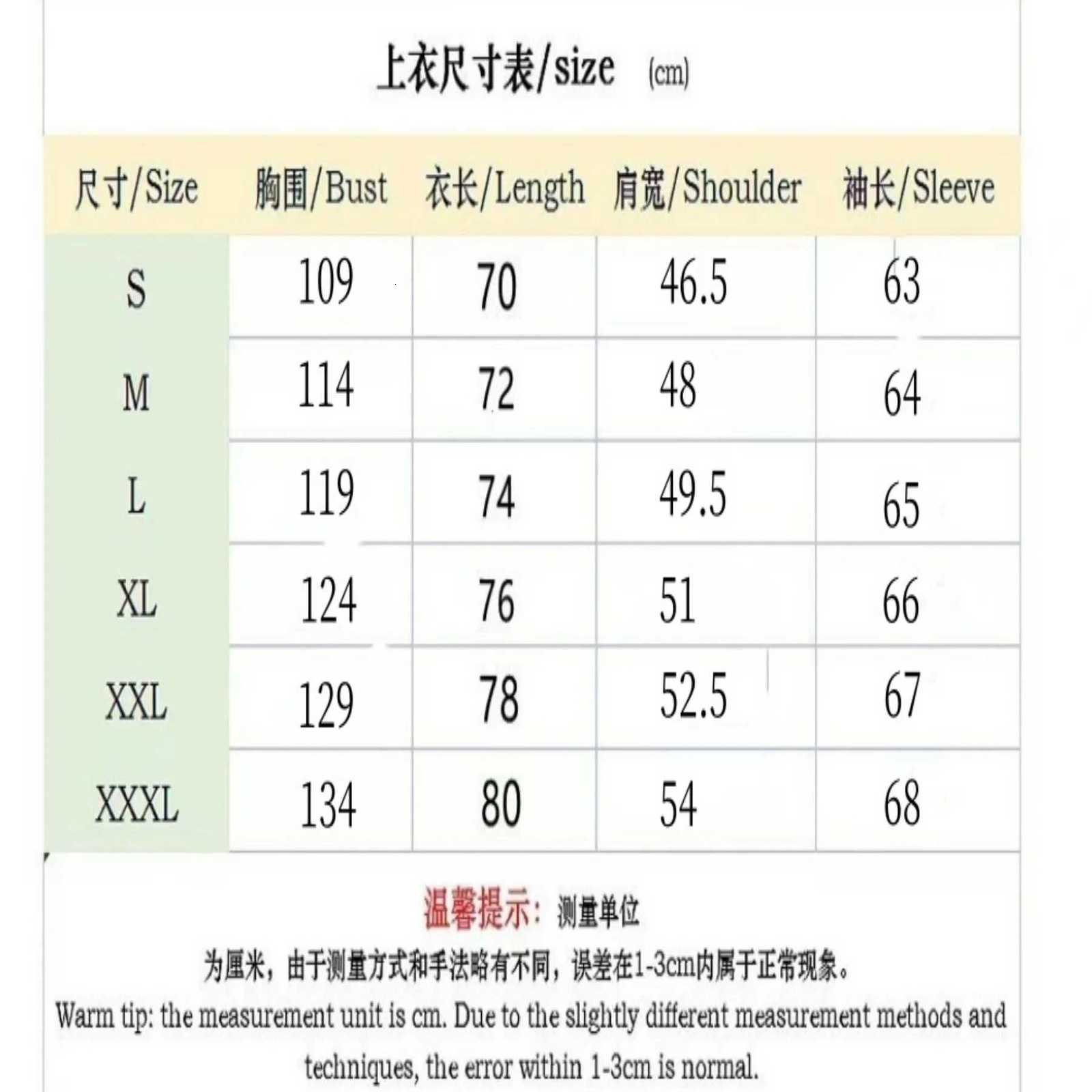 Spring Autumn Business Fashion Harajuku Coats Men Solid Male Clothes Loose Casual Tops All Match Jacket Long Sleeve Outerwear W251023