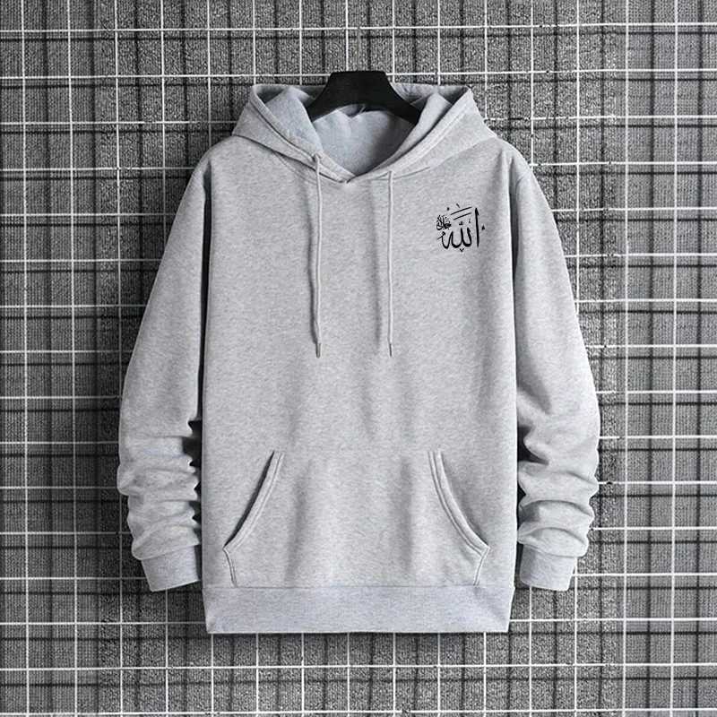 Islam Allah Print Sweatshirt Fall Winter Fashion Mens Hoodie Home Outdoor Comfort Warm Casual Sporty Hooded PulloverT251023
