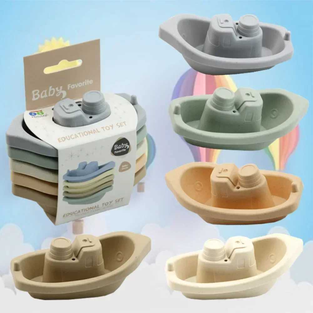 Baby Bath Toys Stacking Boat Toys Colorful Early Education Intelligence Gift Boatshaped Stacked Cup Folding Tower Baby Toy J251023