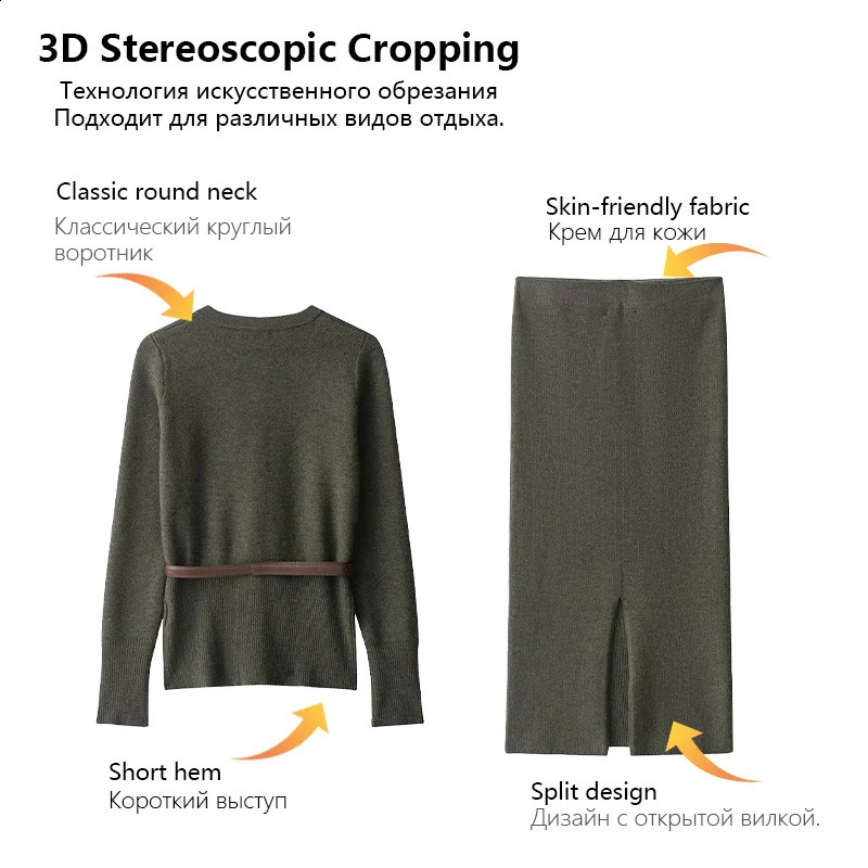 Womens Elegant Olive Green Knit Two Piece Set Argyle Cardigan with Belt Midi Skirt for Chic Autumn Winter Style 251022