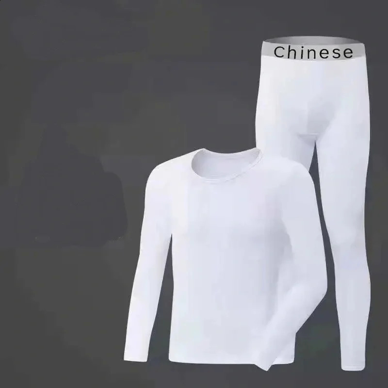 Mens AutumnWinter Warm Underwear Pants Set Sports Basic Long Sleeve Home Elastic Base 251023