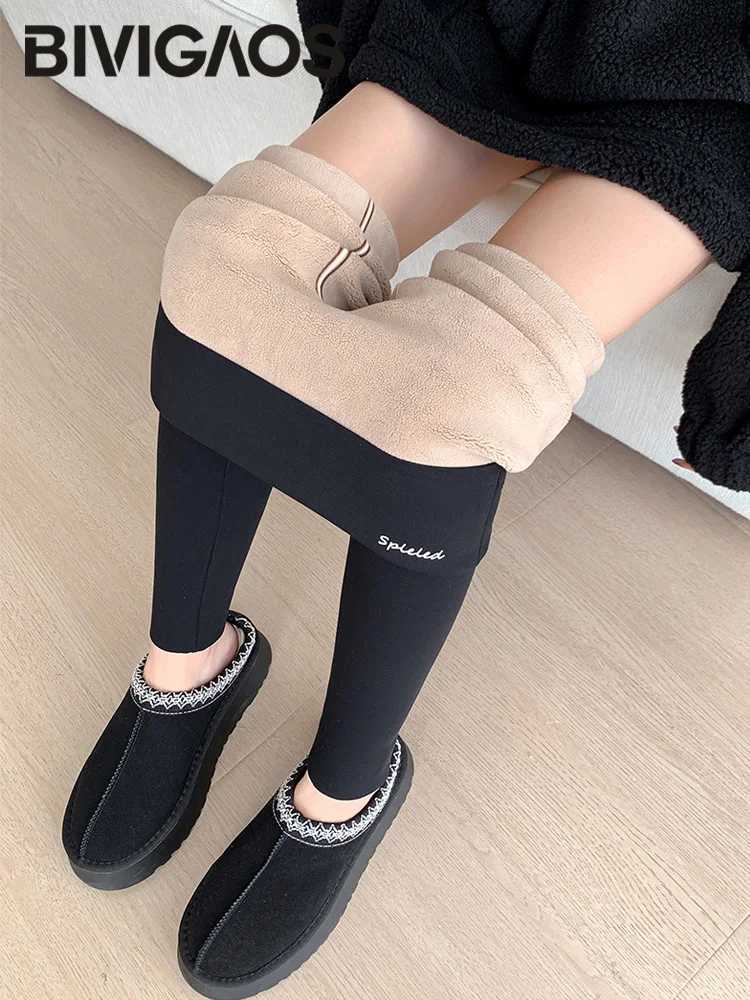 BIVIGAOS New Autumn Winter Alpaca Velvet Shark Leggings Womens Fleece Thickened Warm Leggings Seamless Casual LeggingsT251023