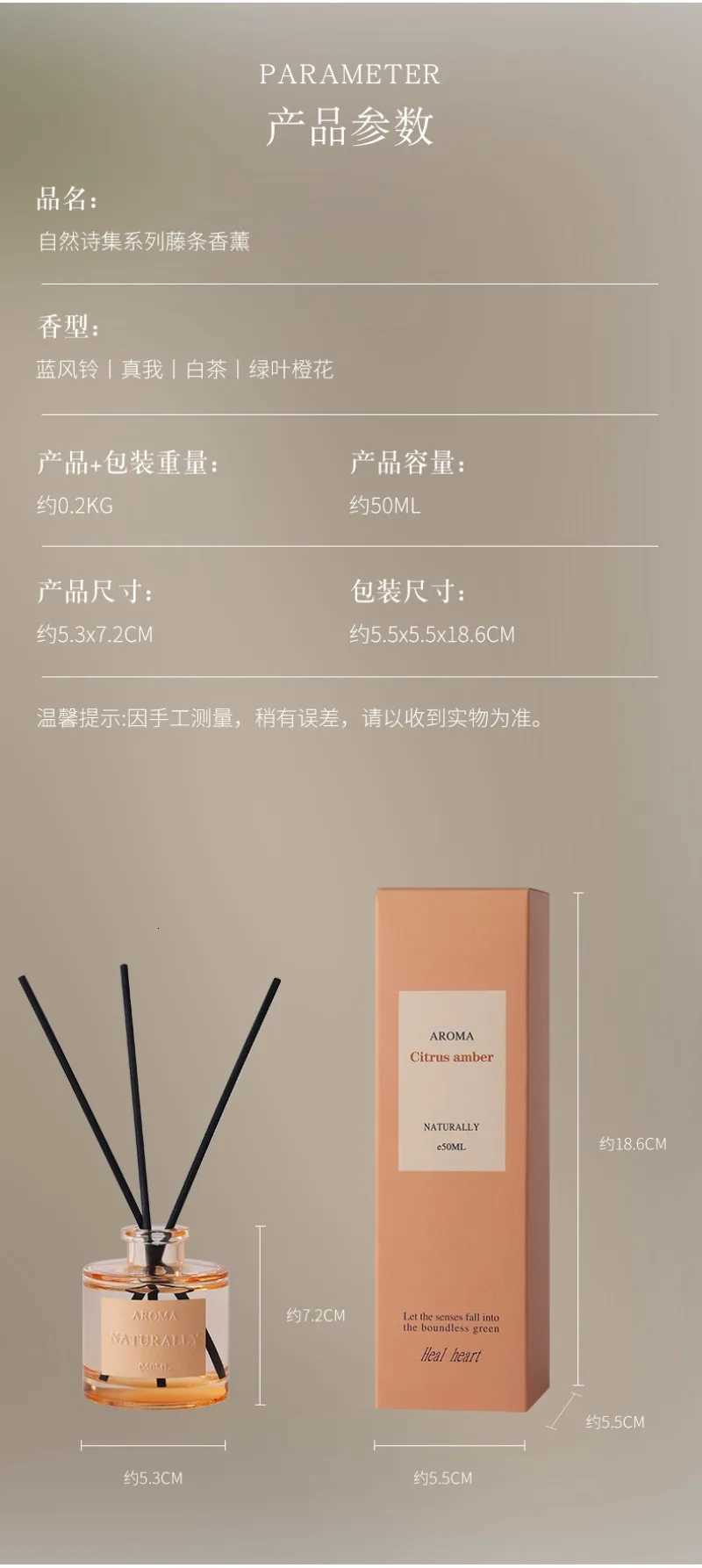 Flameless Reed Diffuser for He Natural Essential Oil Air Freshener with LongLa Fragrance BedroBathro Aratherapy Y251023