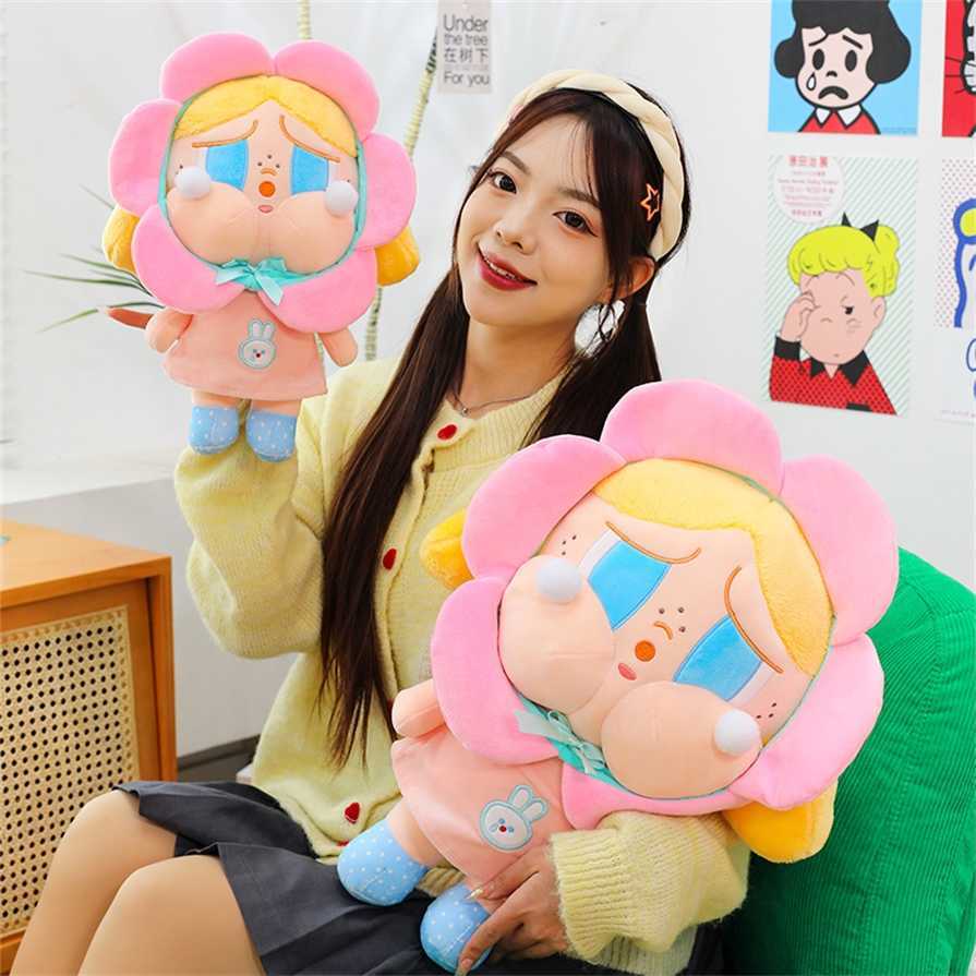 Cartoon Cute Ugly Cute Flower Cry Baby Plush Toy Soft Stuffed Doll Funny Quirky Plushie for Girls Huggable Doll Girlfriend Birthday Gift Collectible Stuffed Toy