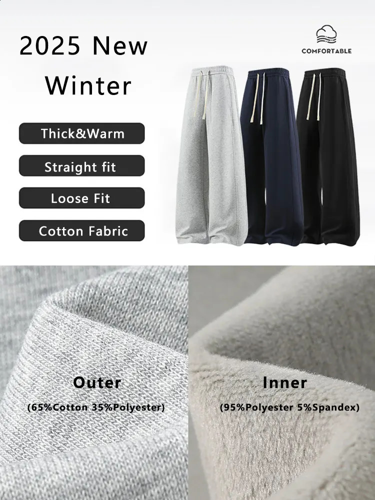 Mens Winter Sport Pants Korean Style WideLeg Straight Sweatpants Thick and Warm Fleece Trousers Unisex 251023