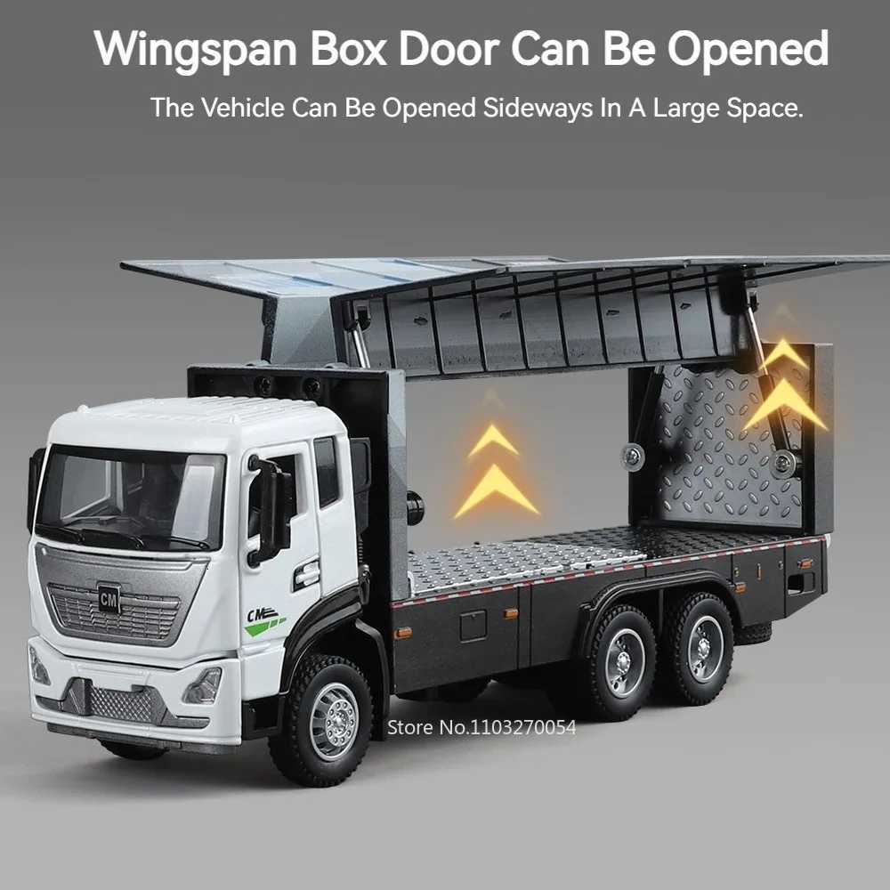 132 CONTAINER TRUCK Model Toys Car Diecast Alloy Engineering Vehicles Doors Opened Sound Light Pull Back Toy Birthday Gift KidsT251023