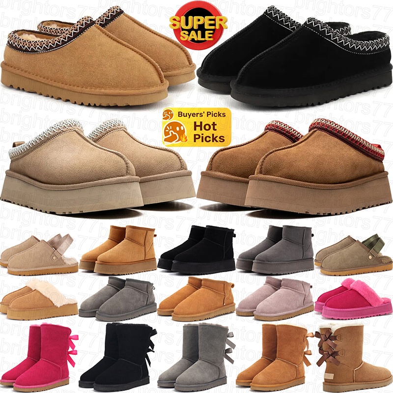 womens designer boots tasman slippers tazz australia slides winter boot luxury snow shoes classic mini ankle black sandals warm sandals
