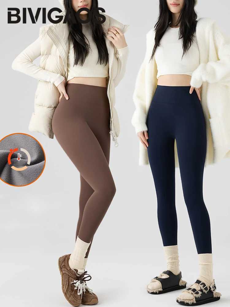 BIVIGAOS Autumn New Thin Brushed Fleece Shaping Sharkskin Leggings Women Seamless Tight Sexy Sports Yoga Fitness Leggings SpringT251023