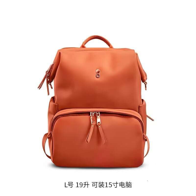 Echolac Commuter Backpack For Women Fashionable Travel Backpack Casual Laptop Bag Large Capacity High Quality