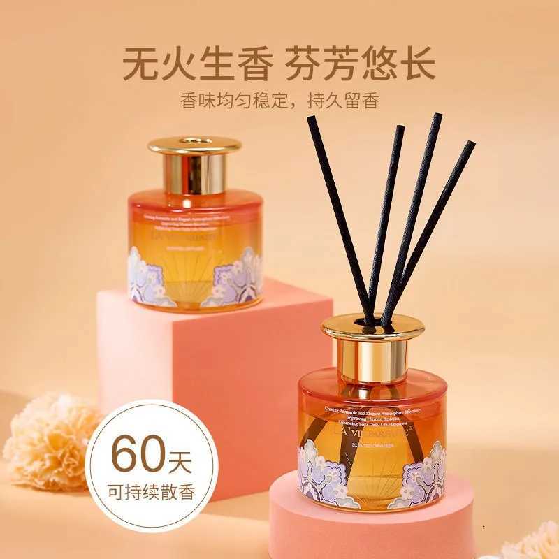 Rattan AratherapySetGift HotelFragrance WoodenCap RattanNonflame Aratherapy Essential Oil Reed Diffuser Difusor De Ara Y251023