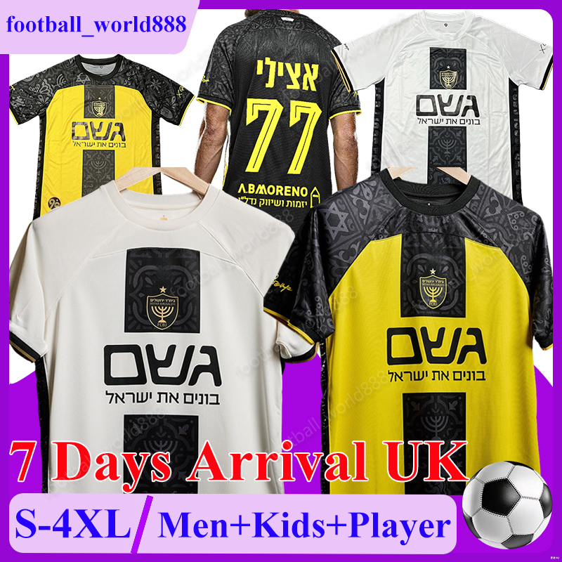 4XL Beitar Jerusalem FC 25 26 Soccer Jerseys ATZILI T.MUZI S.KALU SHUA 2025 Football Shirts MICHA YONA LEVI MOROZOV football kits COHEN MENDY M.SILVA Men Uniform Kit Sets