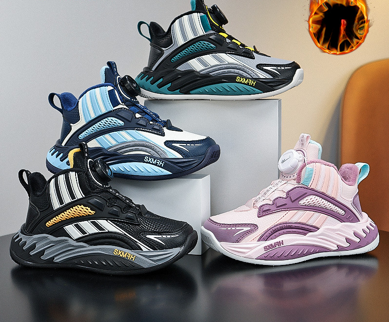 2025 Children's Sho… - image