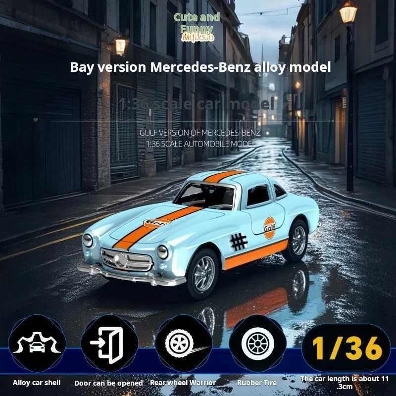 136 Scale Gulf Oil Series Classic Retro Coupe Diecasts Toy Vehicles Metal Car Alloy Model Car Collection Toy Birthday GiftT251023