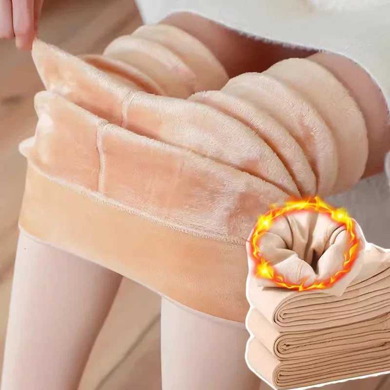 Women Warm Thermal Stockings Winter Velvet Elastic Slim Fleece Tights Pantyhose Thicken Plush High Waist Leggings Stocking PantsT251023