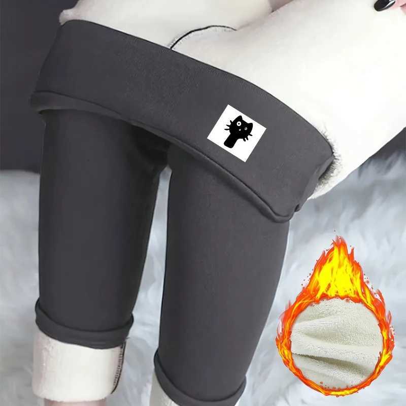 Womens High Waisted Thermal Leggings Sherpa Fleece Lined Tummy Control Winter Running Pants Slimming Warm Wear for Cold WeatherT251023