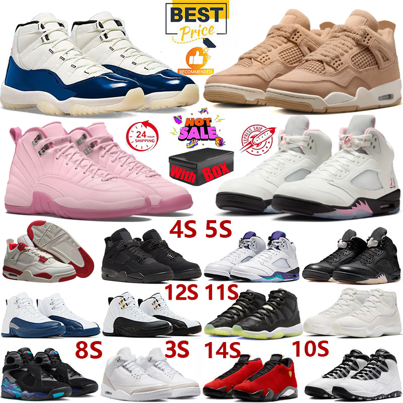 with box Basketball Shoes 4s Cozy Girl Pizza 5s Fire Red Black Particle Rose 3s Pure Money 12s pink Blue 11s Inner Beast Deep Royal Blue 10s Steel 8s Aqua 14s red Sneakers