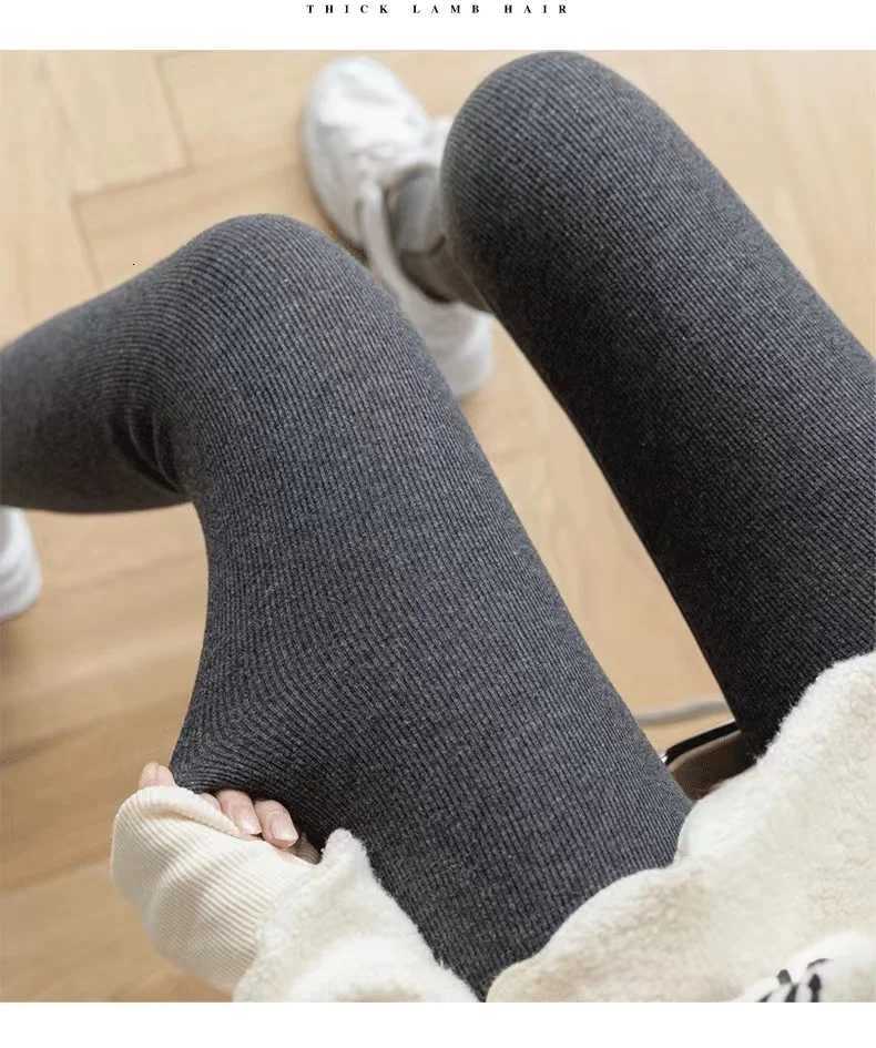 2025 Winter Women Pants Warm Leggings High Waist Leggings Women Solid Comfortable Keep Warm Stretchy LegginT251023