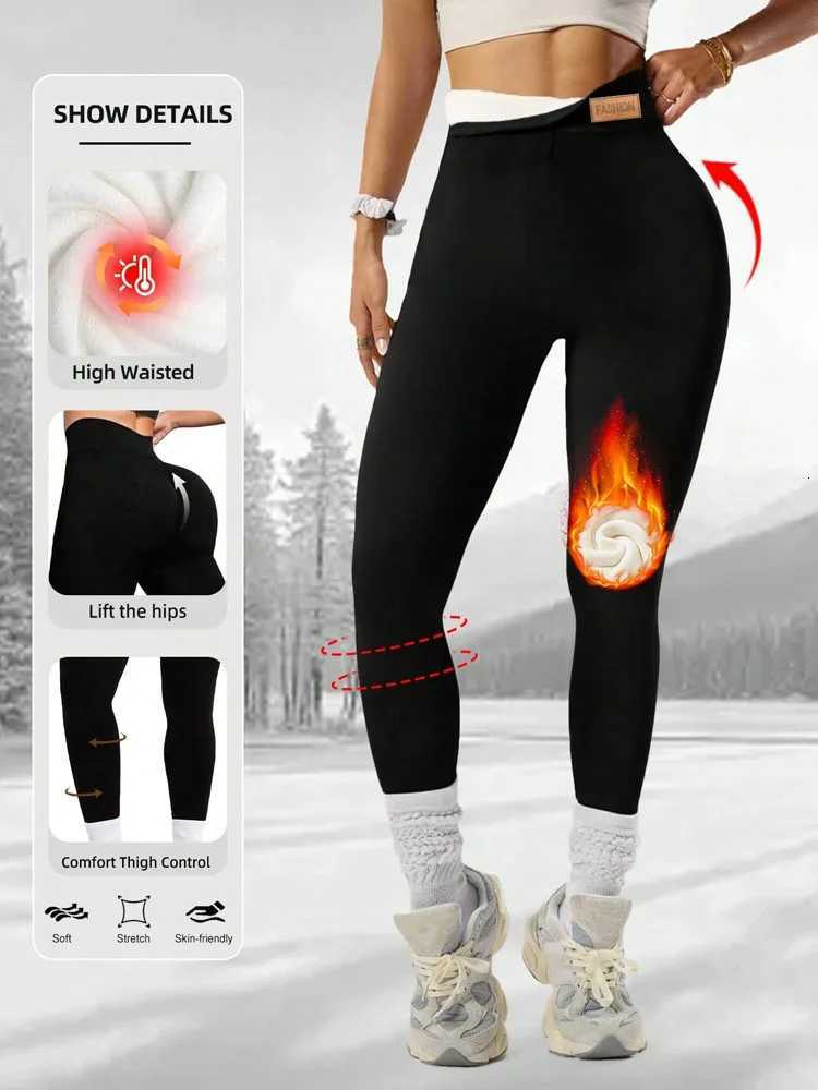 Winter Velvet Thicken Leggings Women Solid Color Thick Fleece Pants High Waist Thermal Warm Stockings Casual Tights StreetwearT251023