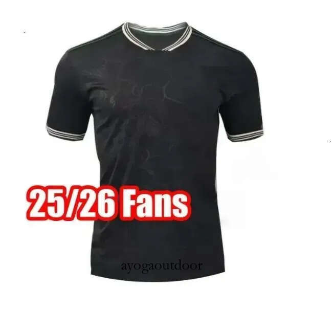 2025 2026 YILDIZ Soccer Juve Jerseys DI MARIAKEAN VLAHOVIC MILIK DANILO LOCATELLI POGBA BREMER RABIOT Away Football Shirt Fans Player Kids Kits Men666 Bfd A04
