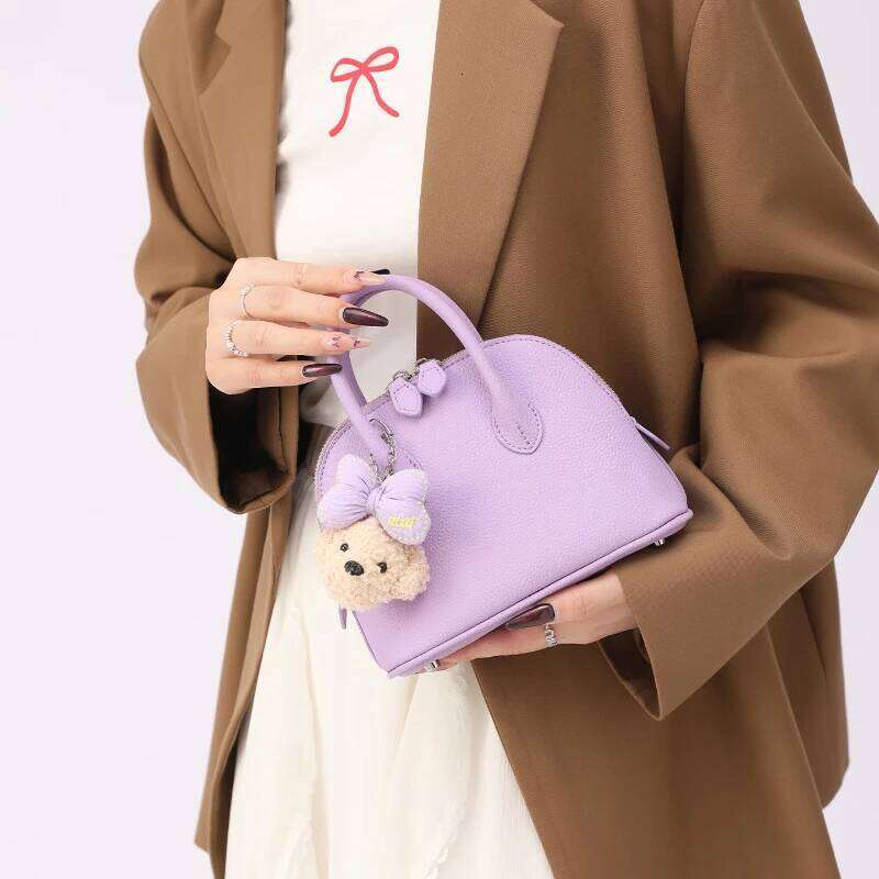 Shell Shaped Crossbody Women's PU Leather Handbag New Fashion Versatile Tote Bags Small Niche Design Shoulder Bag Purses Mdng251023