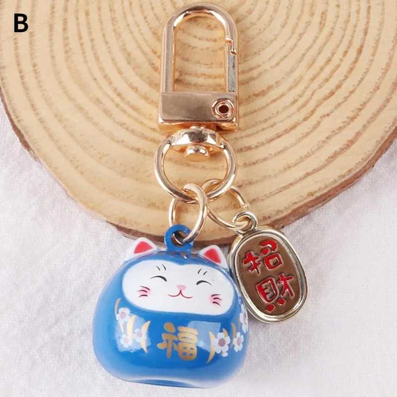 Lucky Cat Keychain Japan Maneki Neko Trinkets Keyrings Car Bag Charm Ornaments Pendant Keyfob Bag Accessories Z251023