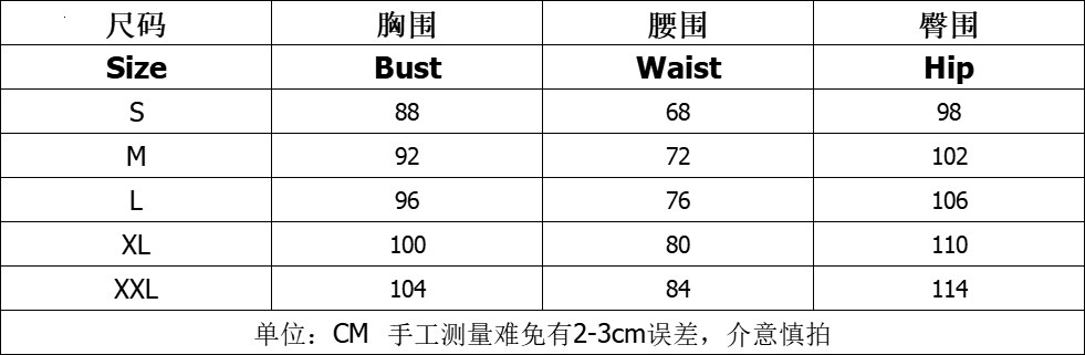 2025 Autumn New Women's Printed Warm Comfortable Mid-Length Cotton Jacket