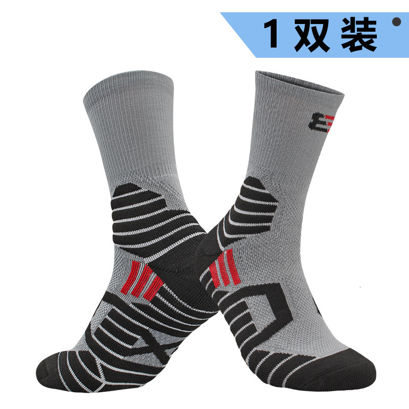 5 Pairs Shaping, Sweat-Absorbing, Anti-Friction Professional Basketball Socks Practical Elite Socks High Top Thickened Towel Bottom Running Sports Soc