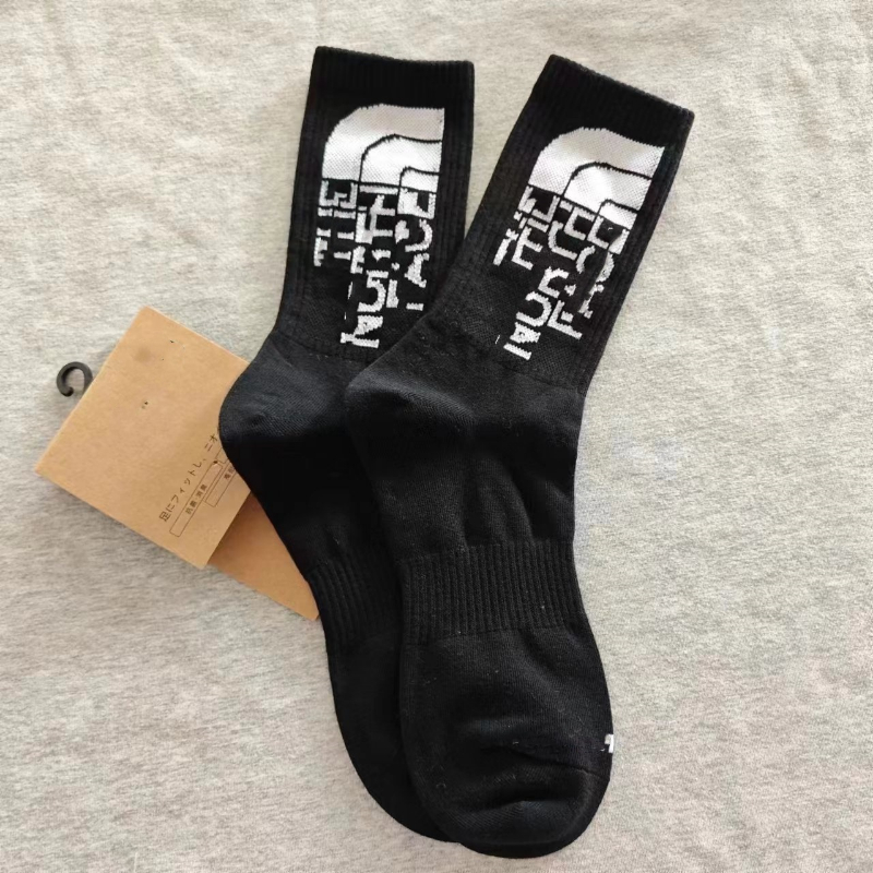 Casual Basketball Sports Socks Men's Socks Black Business Mid Length Soft Warm Autumn/winter Solid Color