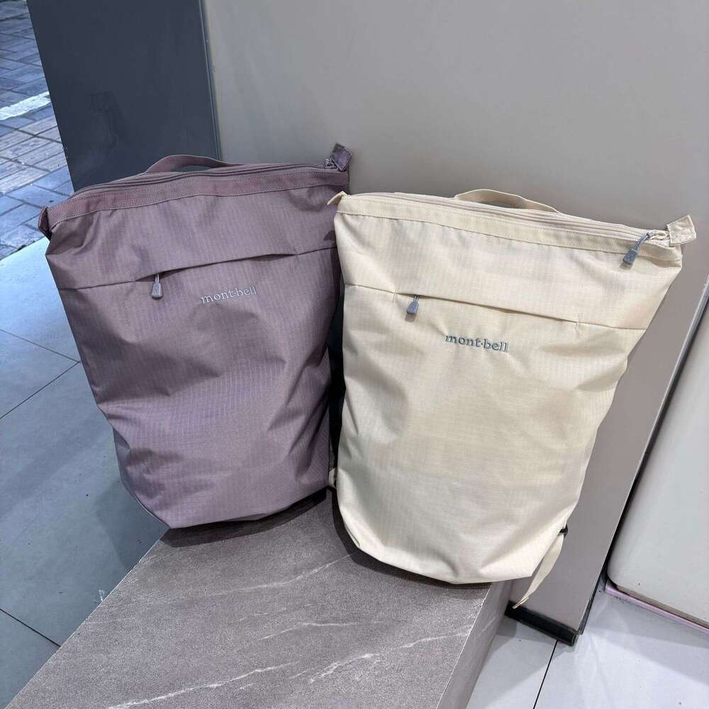 Montbell Backpack Ultra Light Outdoor Unisex Large Capacity Hiking Meishan L Commuting Storage Bag High Quality