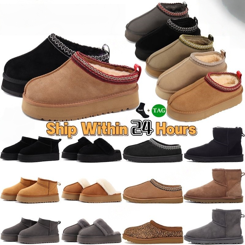 boots 2025 designer boots womens platform booties winter boot snow Tasman Slippers Tazz mustard eed Chestnut Sand Fur Slides Sheepskin snow warm Bowtie3