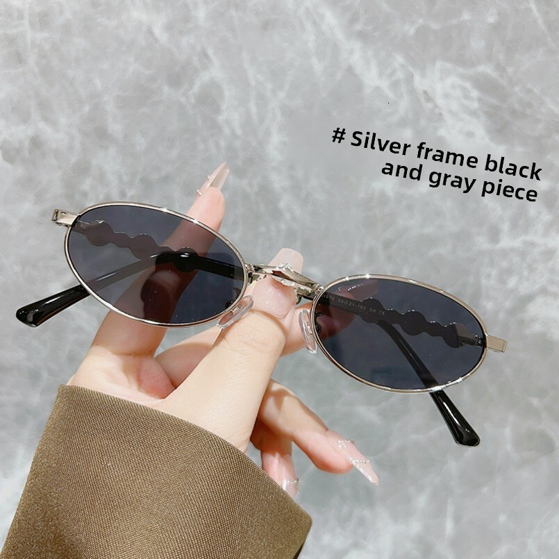 2025 New Metal Fashion Diamond Oval Small Frame Hip-Hop Style Sunglasses for Women