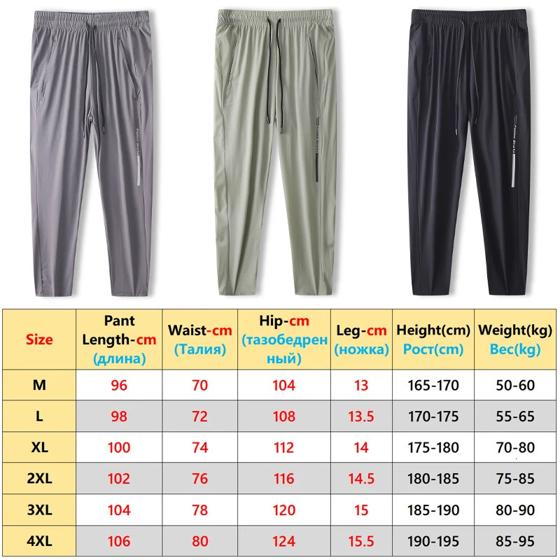 Jogging Pants Print Letter Breathable Sport Gym Training Workout Pocket Sweatpants Fashion Leg Zip Soccer Running Trousers 251020
