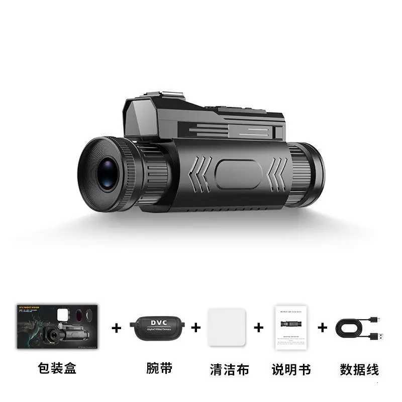 4K colorful infrared night vision device 64 million day and night macro reconnaissance sight monocular handheld camera D12 Y251017