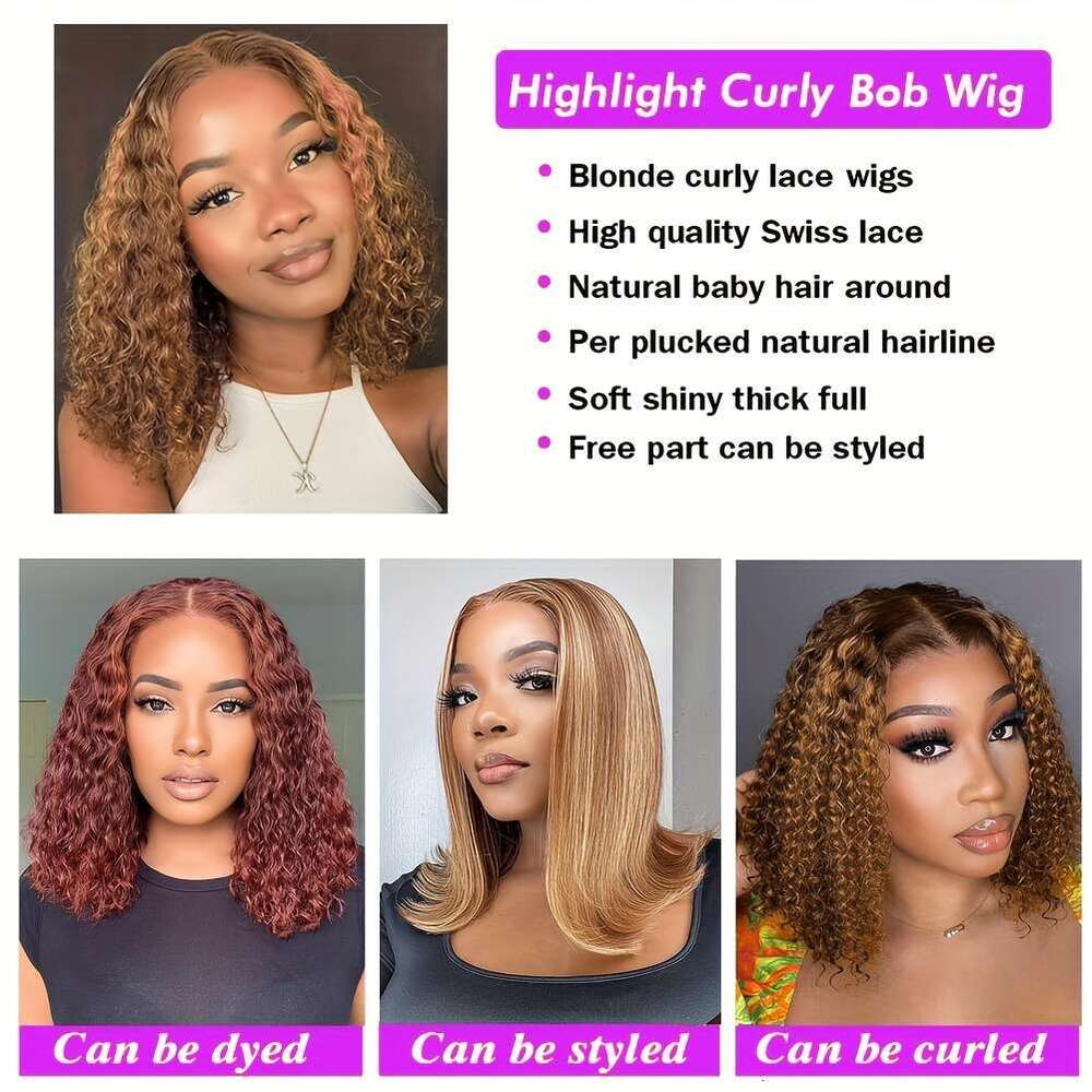 Curly Bob 13X4 Front Brazilian Remy Human Hair Wigs Blonde Brown Deep Wave Short Wig For Women 13x4 Lace Highlight Color 4/27 10-16inch 150%